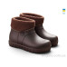 Сапоги из пены Rai shoes